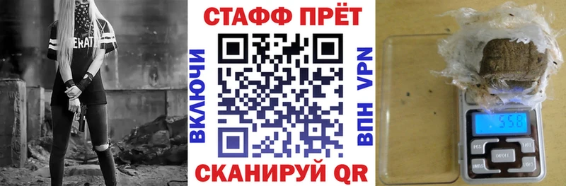 Купить наркотики Вилюйск Cocaine  Псилоцибиновые грибы  Гашиш  Конопля  МЕФ  АМФЕТАМИН 