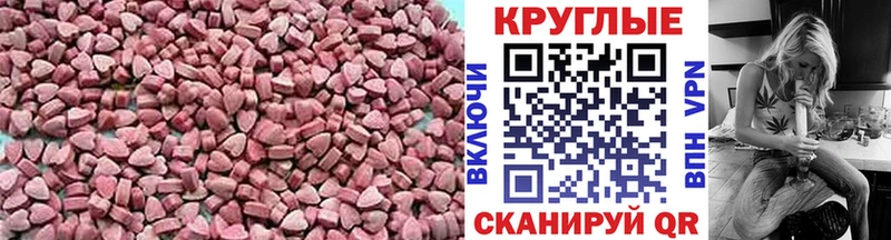 даркнет сайт  Вилюйск  гидра ссылка  Экстази Punisher 