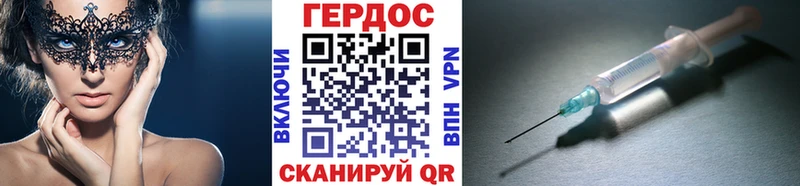 цена   Вилюйск  ГЕРОИН афганец 