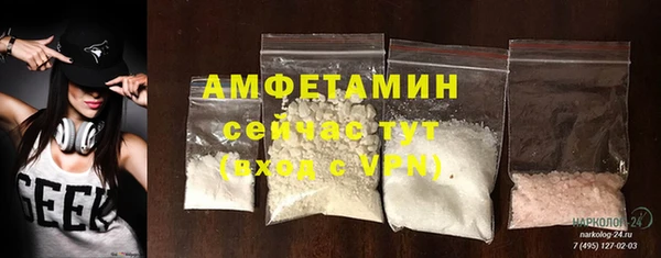 дживик Верхнеуральск