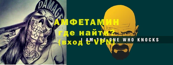 дживик Верхнеуральск