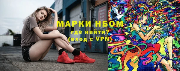каннабис Верхний Тагил