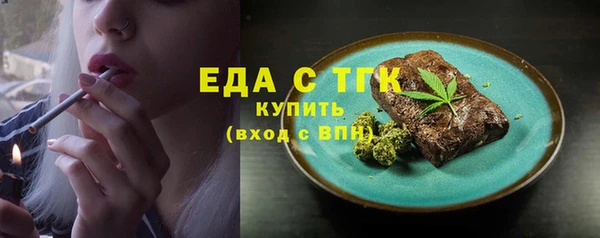 каннабис Верхний Тагил