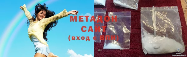дживик Верхнеуральск