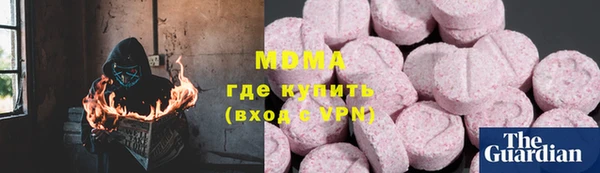 дживик Верхнеуральск