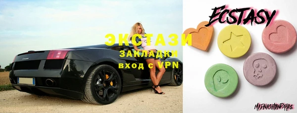 дживик Верхнеуральск