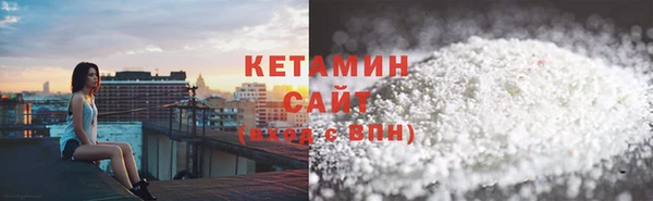 дживик Верхнеуральск