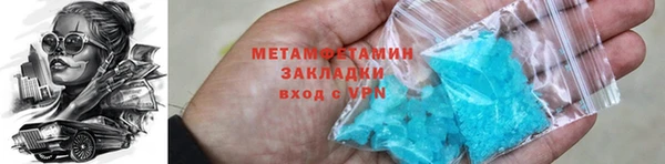 каннабис Верхний Тагил