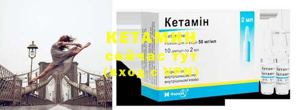 каннабис Верхний Тагил