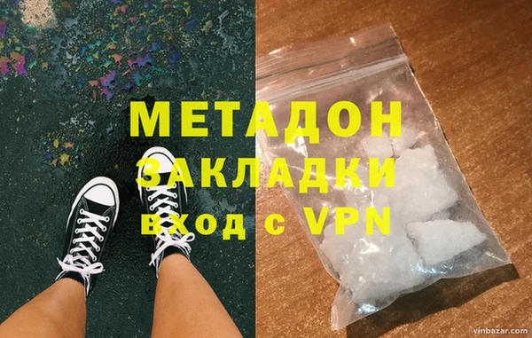 дживик Верхнеуральск