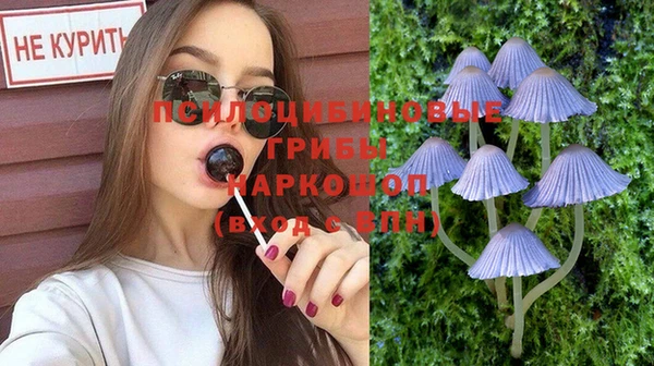 spice Орехово-Зуево