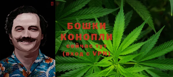 дживик Верхнеуральск