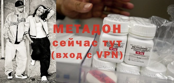 стаф Верея