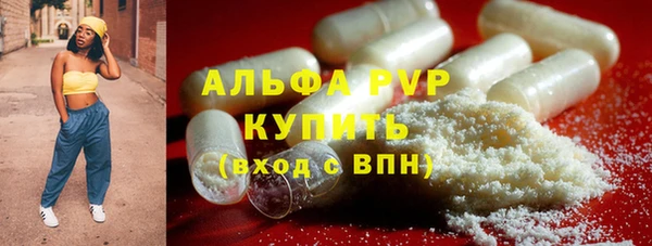 каннабис Верхний Тагил