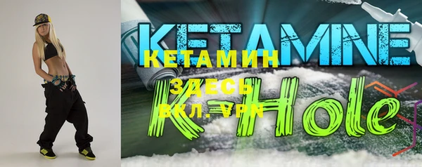 каннабис Верхний Тагил