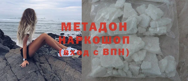 spice Орехово-Зуево