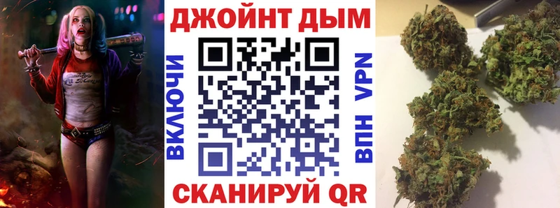 блэк спрут вход  Вилюйск  Марихуана SATIVA & INDICA 